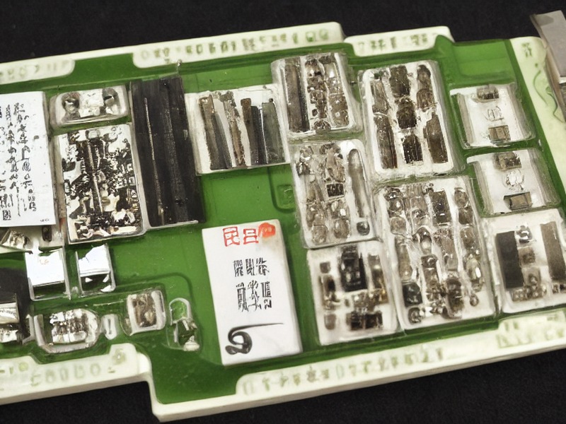 示波器总览工程资料 1