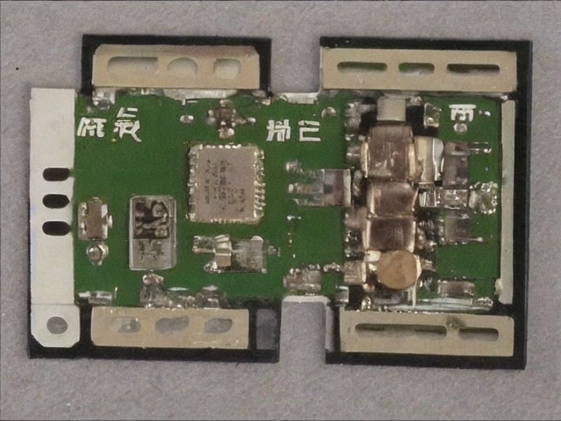 运动检测分类工程应用 2