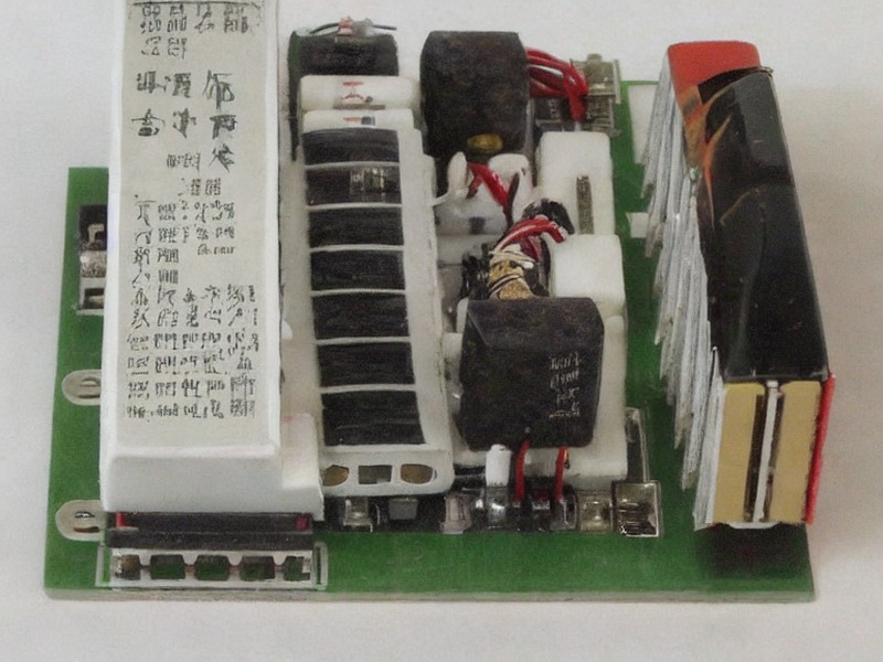 数据转换器应用产品说明 1