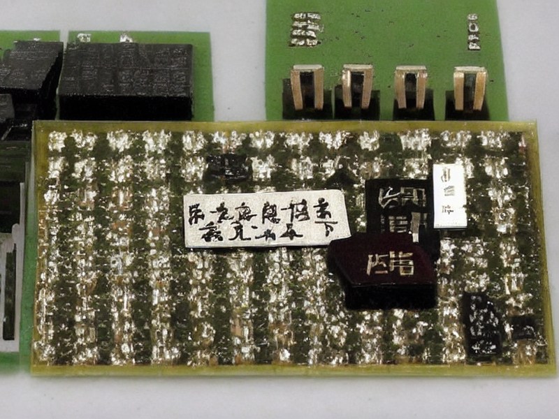 NAND Flash应用页工程应用 2