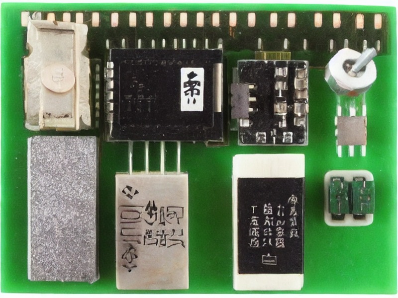 模拟前端中心产品资料 2