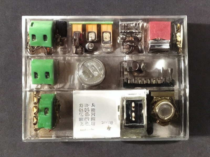 隔离器应用选型资料 1