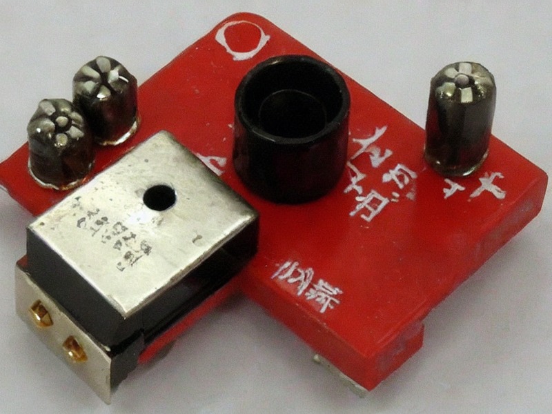 pg电子官网入口 连接器资料 2